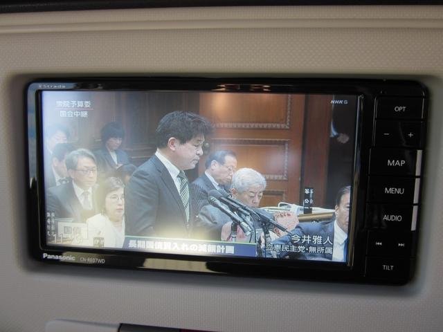 ミラココア ココアプラスＸ　スマートキー／ＥＴＣ／オートエアコン／ルーフレール／ドアミラーウインカー／ナビテレビ（17枚目）