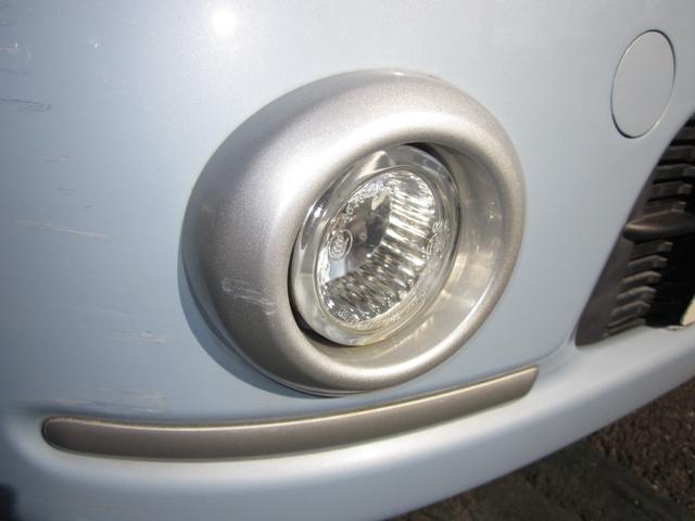 ミラココア ココアプラスＸ　スマートキー／ＥＴＣ／オートエアコン／ルーフレール／ドアミラーウインカー／ナビテレビ（23枚目）