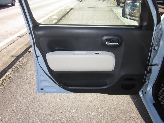 ミラココア ココアプラスＸ　スマートキー／ＥＴＣ／オートエアコン／ルーフレール／ドアミラーウインカー／ナビテレビ（30枚目）