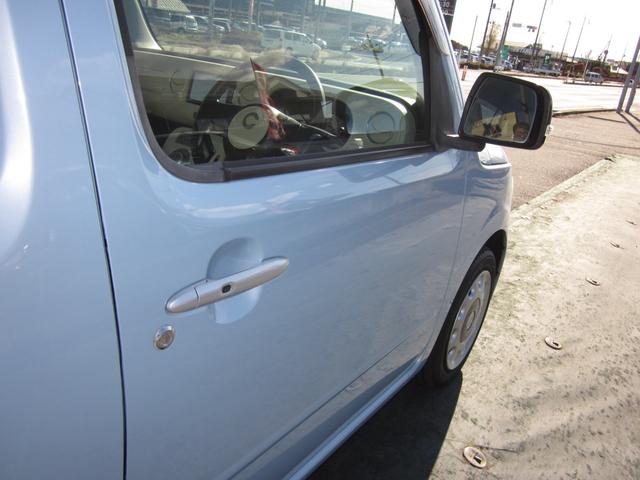 ミラココア ココアプラスＸ　スマートキー／ＥＴＣ／オートエアコン／ルーフレール／ドアミラーウインカー／ナビテレビ（39枚目）