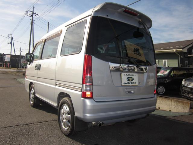 ディアスワゴン スーパーチャージャー　タフパッケージ　４ＷＤ／キーレス／フォグランプ／リアヒーター／ハイルーフ／両席エアバック／純正アルミホイール／タイミングベルト交換済（8枚目）