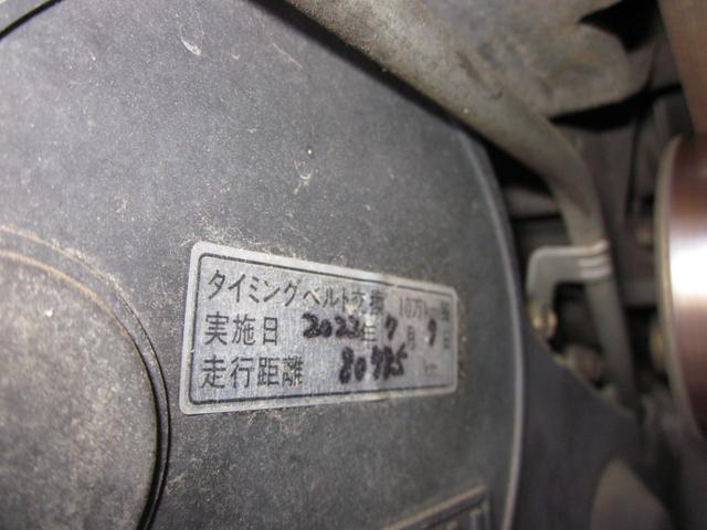 ディアスワゴン スーパーチャージャー　タフパッケージ　４ＷＤ／キーレス／フォグランプ／リアヒーター／ハイルーフ／両席エアバック／純正アルミホイール／タイミングベルト交換済（18枚目）