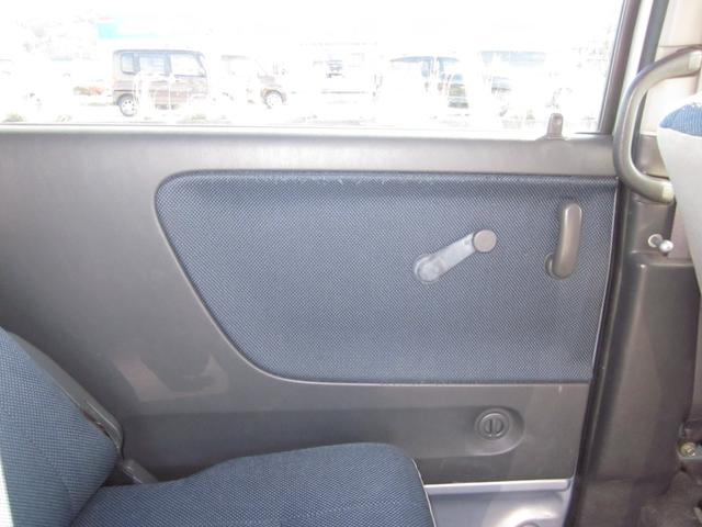 ディアスワゴン スーパーチャージャー　タフパッケージ　４ＷＤ／キーレス／フォグランプ／リアヒーター／ハイルーフ／両席エアバック／純正アルミホイール／タイミングベルト交換済（31枚目）