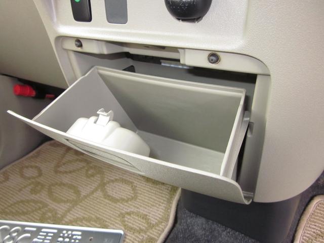 タント Ｘ　４ＷＤ／スマートキー／アイドリングストップ／オートエアコン／ＥＴＣ／左リヤオートスライド（23枚目）