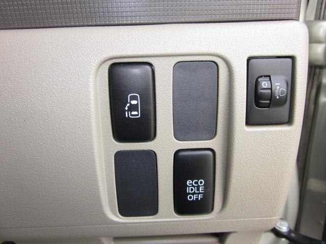 タント Ｘ　４ＷＤ／スマートキー／アイドリングストップ／オートエアコン／ＥＴＣ／左リヤオートスライド（25枚目）