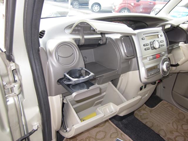 タント Ｘ　４ＷＤ／スマートキー／アイドリングストップ／オートエアコン／ＥＴＣ／左リヤオートスライド（31枚目）