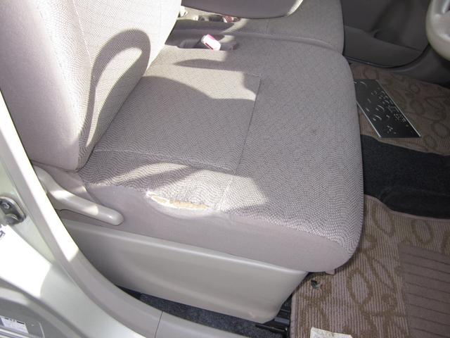 タント Ｘ　４ＷＤ／スマートキー／アイドリングストップ／オートエアコン／ＥＴＣ／左リヤオートスライド（38枚目）