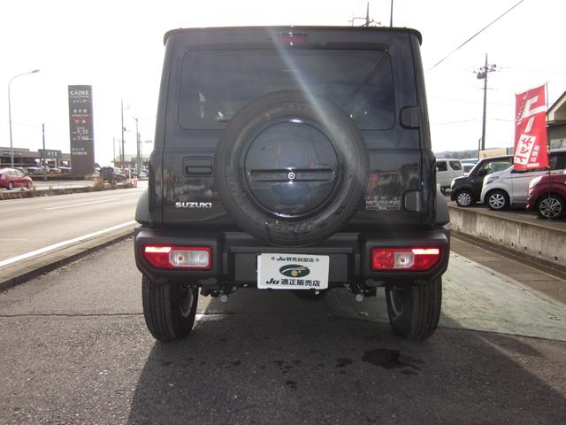 ジムニーノマド ＦＣ　登録済み未使用車／４ＷＤ／スマートキー／アイドリングストップ／オートエアコン／衝突軽減ブレーキ／横滑り防止／クルーズコントロール／レーンキープアシスト／オートマチックハイビーム／シートヒーター（7枚目）