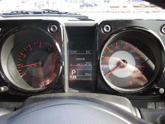 ジムニーノマド ＦＣ　登録済み未使用車／４ＷＤ／スマートキー／アイドリングストップ／オートエアコン／衝突軽減ブレーキ／横滑り防止／クルーズコントロール／レーンキープアシスト／オートマチックハイビーム／シートヒーター（14枚目）