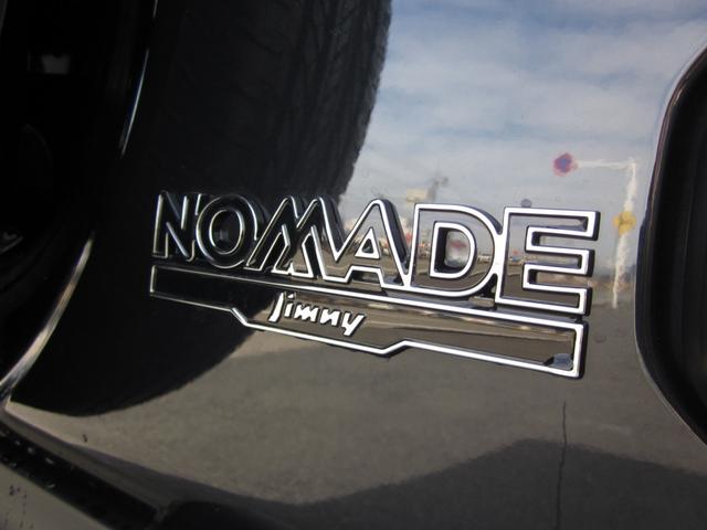 ジムニーノマド ＦＣ　登録済み未使用車／４ＷＤ／スマートキー／アイドリングストップ／オートエアコン／衝突軽減ブレーキ／横滑り防止／クルーズコントロール／レーンキープアシスト／オートマチックハイビーム／シートヒーター（24枚目）