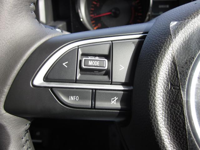 ジムニーノマド ＦＣ　登録済み未使用車／４ＷＤ／スマートキー／アイドリングストップ／オートエアコン／衝突軽減ブレーキ／横滑り防止／クルーズコントロール／レーンキープアシスト／オートマチックハイビーム／シートヒーター（33枚目）