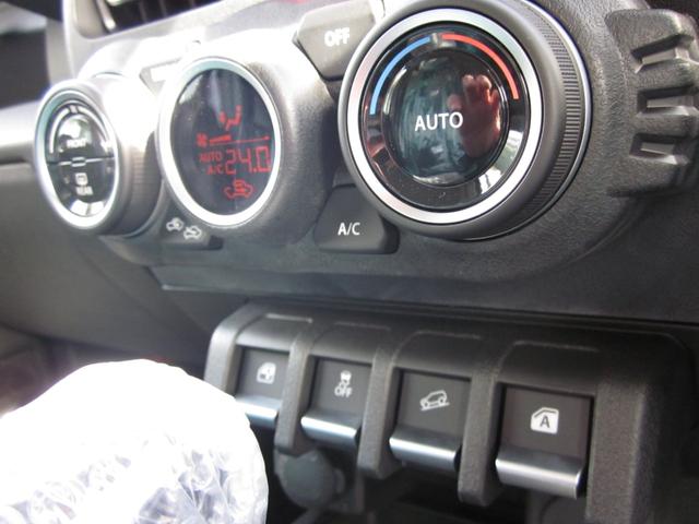 ジムニーノマド ＦＣ　登録済み未使用車／４ＷＤ／スマートキー／アイドリングストップ／オートエアコン／衝突軽減ブレーキ／横滑り防止／クルーズコントロール／レーンキープアシスト／オートマチックハイビーム／シートヒーター（35枚目）