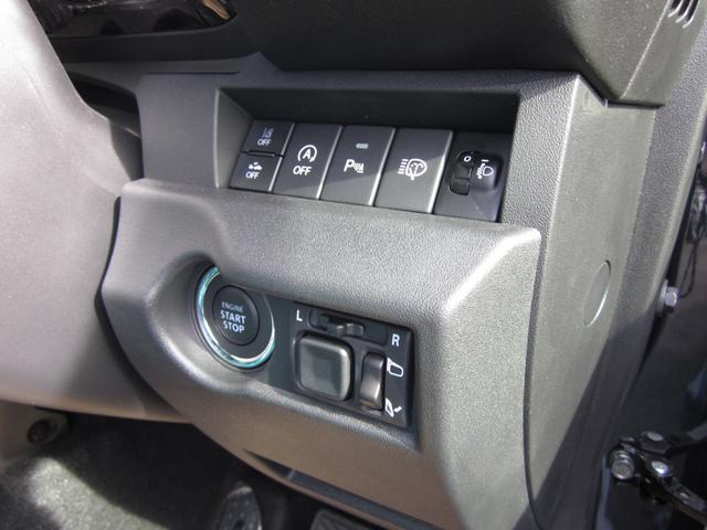 ジムニーノマド ＦＣ　登録済み未使用車／４ＷＤ／スマートキー／アイドリングストップ／オートエアコン／衝突軽減ブレーキ／横滑り防止／クルーズコントロール／レーンキープアシスト／オートマチックハイビーム／シートヒーター（36枚目）