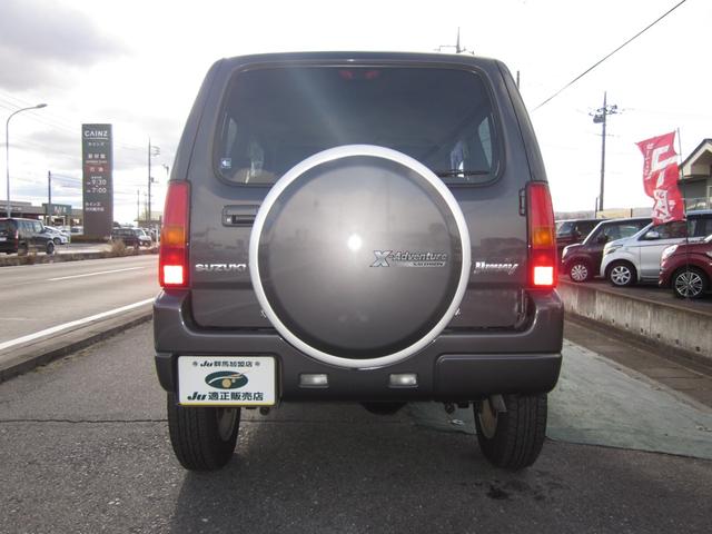 ジムニー クロスアドベンチャーＸＣ　４ＷＤ／５速／ターボ／純正アルミホイール／シートヒーター／フォグランプ／タイミングチェーン仕様（7枚目）