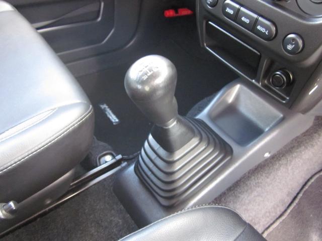 ジムニー クロスアドベンチャーＸＣ　４ＷＤ／５速／ターボ／純正アルミホイール／シートヒーター／フォグランプ／タイミングチェーン仕様（17枚目）