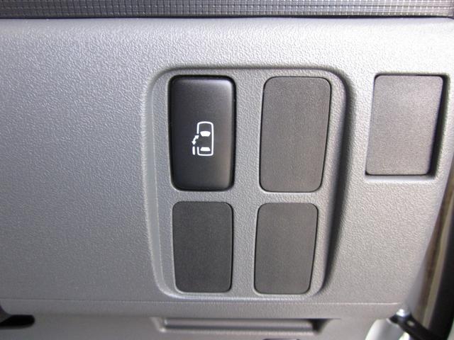 タント カスタムＸリミテッド　キーフリーシステム／オートエアコン／左リヤオートスライド／純正アルミホイール／フォグランプ／ナビテレビ／ドアミラーウインカー（30枚目）