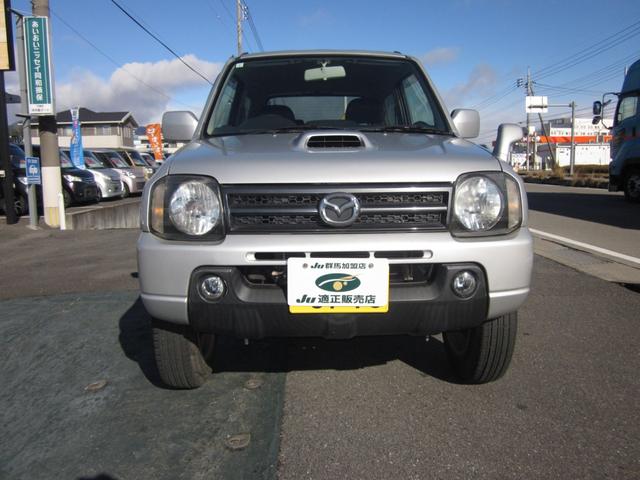 �Q�n���̏a��s�ŁA�y�����Ԃ����C���ɉc�Ƃ����Ă��������鏬���Ȏԉ��ł��B�S���̕��X����̂��₢���킹���҂����Ă܂��B