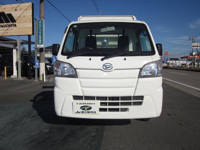 ハイゼットトラック ローダンプ　４ＷＤ／５速／パワステ／エアコン／デフロック（2枚目）