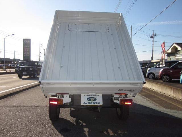 ハイゼットトラック ローダンプ　４ＷＤ／５速／パワステ／エアコン／デフロック（7枚目）