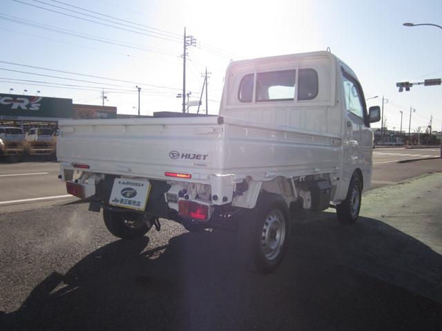 ハイゼットトラック ローダンプ　４ＷＤ／５速／パワステ／エアコン／デフロック（16枚目）