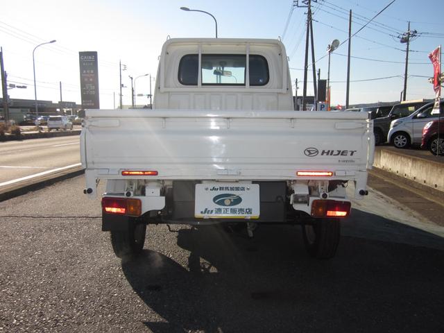 ハイゼットトラック ローダンプ　４ＷＤ／５速／パワステ／エアコン／デフロック（17枚目）