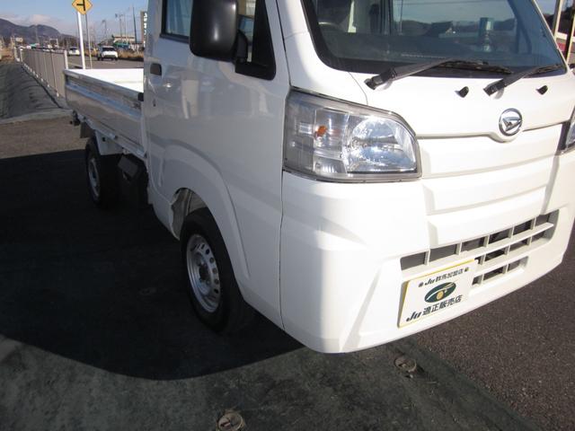 ハイゼットトラック ローダンプ　４ＷＤ／５速／パワステ／エアコン／デフロック（34枚目）
