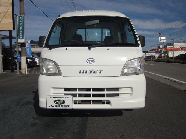 ハイゼットトラック ジャンボ　４ＷＤ／５速／パワステ／エアコン／パワーウインド／ハイルーフ／社外アルミホイール／ジオランダーＭＴ装着（2枚目）