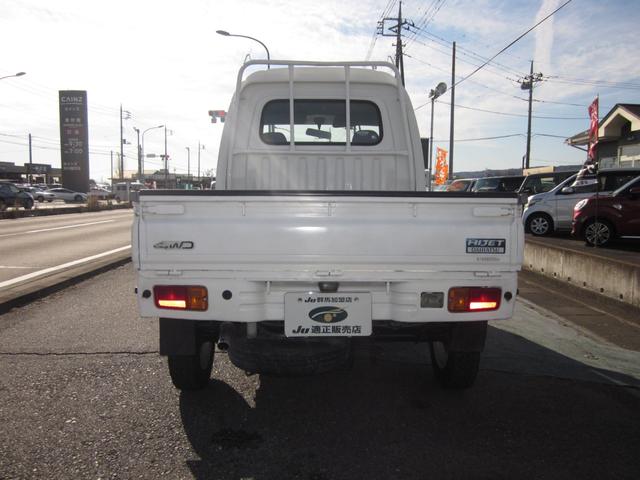 ハイゼットトラック ジャンボ　４ＷＤ／５速／パワステ／エアコン／パワーウインド／ハイルーフ／社外アルミホイール／ジオランダーＭＴ装着（7枚目）