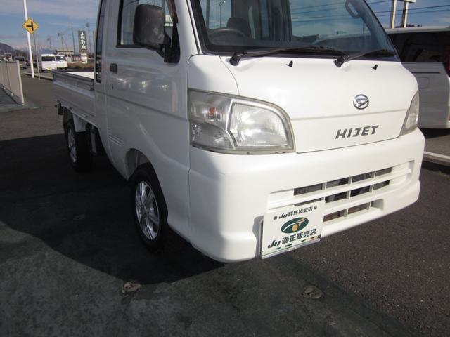 ハイゼットトラック ジャンボ　４ＷＤ／５速／パワステ／エアコン／パワーウインド／ハイルーフ／社外アルミホイール／ジオランダーＭＴ装着（38枚目）