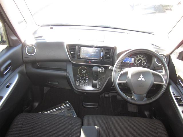 ｅＫスペースカスタム カスタムＴ　４ＷＤ／ターボ／社外アルミ／ＥＴＣ／インテリジェントキー／横滑り防止／リア両側オートスライド／ルーフエンドスポイラー／エアロ／ナビテレビ／バックカメラ／ドアミラーウインカー／タイミングチェーン仕様（12枚目）