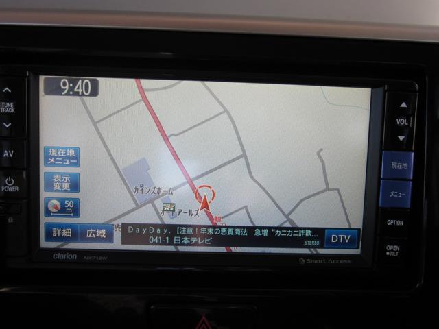 ｅＫスペースカスタム カスタムＴ　４ＷＤ／ターボ／社外アルミ／ＥＴＣ／インテリジェントキー／横滑り防止／リア両側オートスライド／ルーフエンドスポイラー／エアロ／ナビテレビ／バックカメラ／ドアミラーウインカー／タイミングチェーン仕様（16枚目）