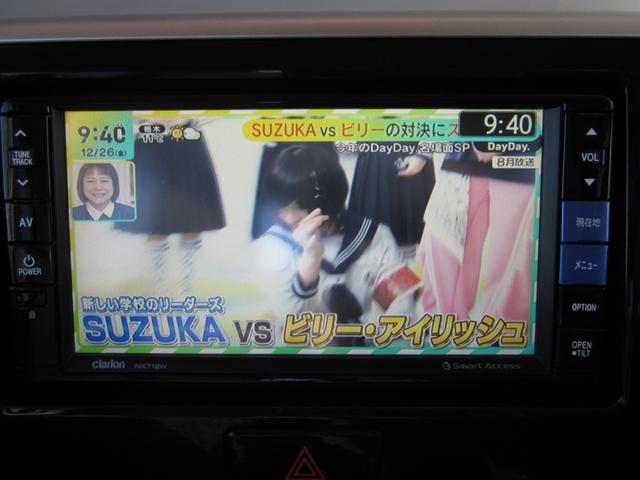 ｅＫスペースカスタム カスタムＴ　４ＷＤ／ターボ／社外アルミ／ＥＴＣ／インテリジェントキー／横滑り防止／リア両側オートスライド／ルーフエンドスポイラー／エアロ／ナビテレビ／バックカメラ／ドアミラーウインカー／タイミングチェーン仕様（17枚目）