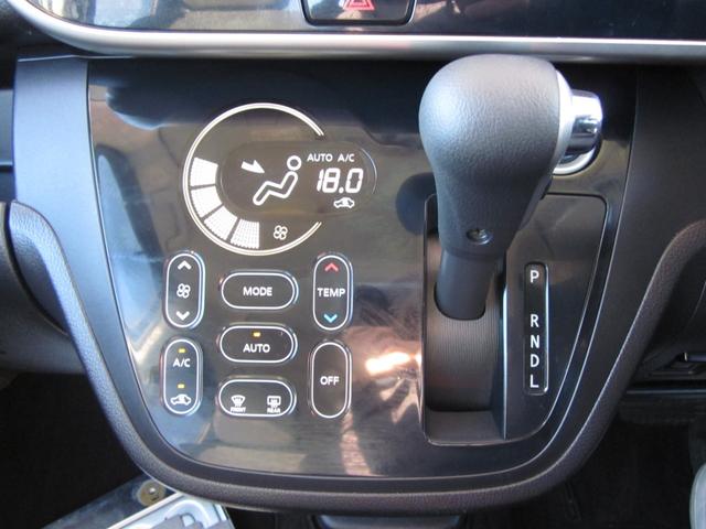 ｅＫスペースカスタム カスタムＴ　４ＷＤ／ターボ／社外アルミ／ＥＴＣ／インテリジェントキー／横滑り防止／リア両側オートスライド／ルーフエンドスポイラー／エアロ／ナビテレビ／バックカメラ／ドアミラーウインカー／タイミングチェーン仕様（22枚目）