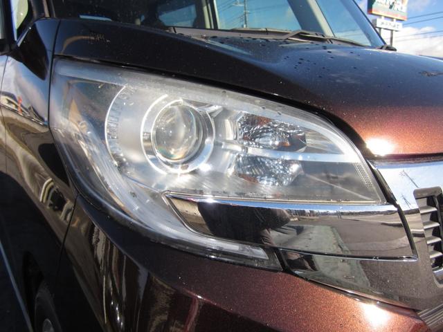 ｅＫスペースカスタム カスタムＴ　４ＷＤ／ターボ／社外アルミ／ＥＴＣ／インテリジェントキー／横滑り防止／リア両側オートスライド／ルーフエンドスポイラー／エアロ／ナビテレビ／バックカメラ／ドアミラーウインカー／タイミングチェーン仕様（25枚目）