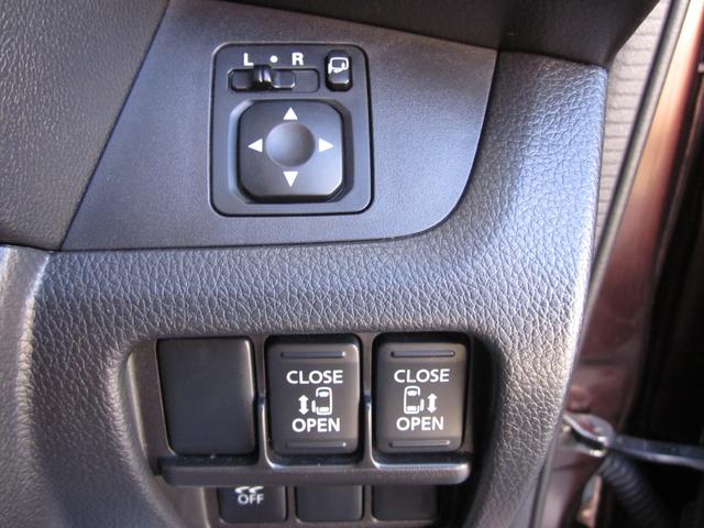 ｅＫスペースカスタム カスタムＴ　４ＷＤ／ターボ／社外アルミ／ＥＴＣ／インテリジェントキー／横滑り防止／リア両側オートスライド／ルーフエンドスポイラー／エアロ／ナビテレビ／バックカメラ／ドアミラーウインカー／タイミングチェーン仕様（30枚目）