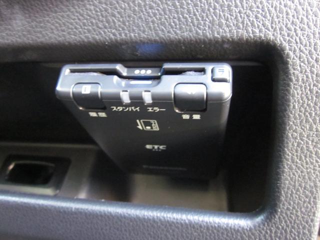 ｅＫスペースカスタム カスタムＴ　４ＷＤ／ターボ／社外アルミ／ＥＴＣ／インテリジェントキー／横滑り防止／リア両側オートスライド／ルーフエンドスポイラー／エアロ／ナビテレビ／バックカメラ／ドアミラーウインカー／タイミングチェーン仕様（32枚目）