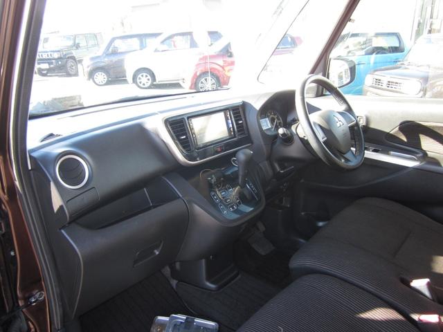 ｅＫスペースカスタム カスタムＴ　４ＷＤ／ターボ／社外アルミ／ＥＴＣ／インテリジェントキー／横滑り防止／リア両側オートスライド／ルーフエンドスポイラー／エアロ／ナビテレビ／バックカメラ／ドアミラーウインカー／タイミングチェーン仕様（33枚目）