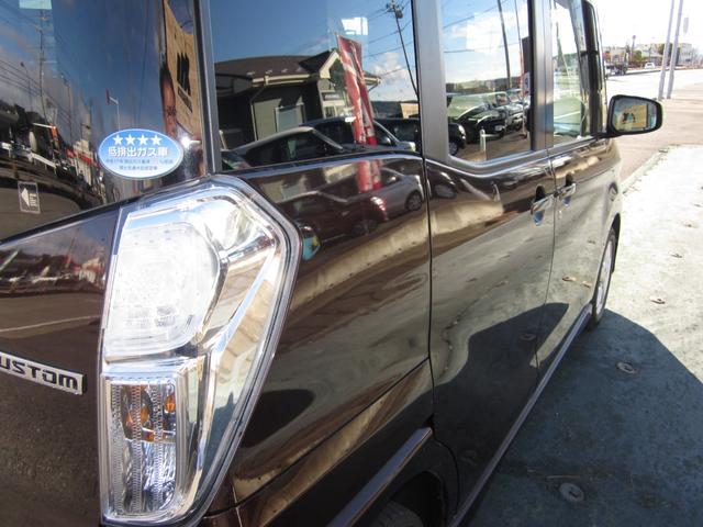 ｅＫスペースカスタム カスタムＴ　４ＷＤ／ターボ／社外アルミ／ＥＴＣ／インテリジェントキー／横滑り防止／リア両側オートスライド／ルーフエンドスポイラー／エアロ／ナビテレビ／バックカメラ／ドアミラーウインカー／タイミングチェーン仕様（42枚目）