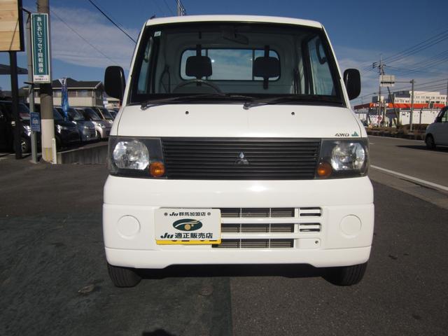 ミニキャブトラック スーパーカスタム 4WD/エアコン/パワステ/作業灯(2枚目)