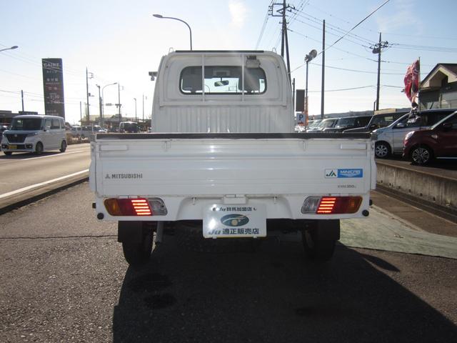 ミニキャブトラック スーパーカスタム 4WD/エアコン/パワステ/作業灯(7枚目)