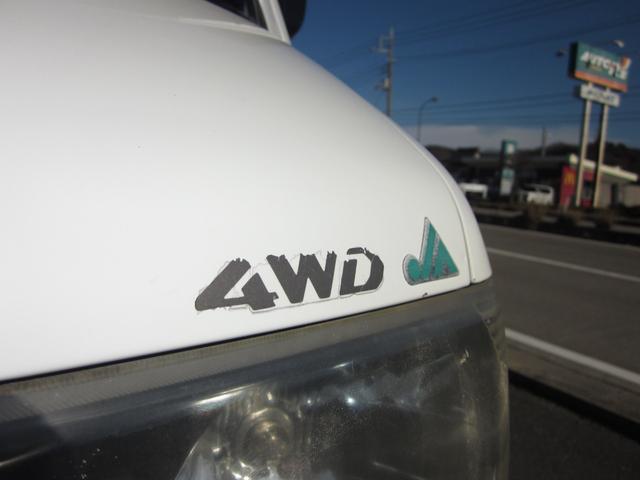 ミニキャブトラック スーパーカスタム 4WD/エアコン/パワステ/作業灯(21枚目)