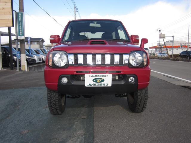 ジムニー クロスアドベンチャーXC 4WD/リフトアップ/ターボ/純正アルミホイ―ル/オープンカントリーRT装着/ETC/シートヒーター/フォグランプ/ドアミラーウインカー(2枚目)