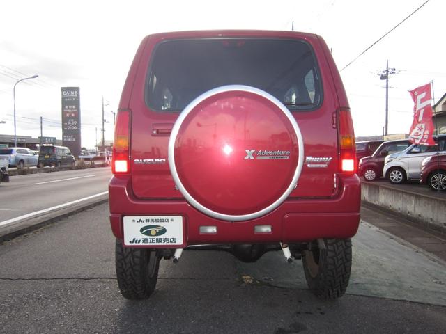 ジムニー クロスアドベンチャーXC 4WD/リフトアップ/ターボ/純正アルミホイ―ル/オープンカントリーRT装着/ETC/シートヒーター/フォグランプ/ドアミラーウインカー(7枚目)