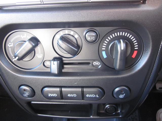 ジムニー クロスアドベンチャーXC 4WD/リフトアップ/ターボ/純正アルミホイ―ル/オープンカントリーRT装着/ETC/シートヒーター/フォグランプ/ドアミラーウインカー(31枚目)