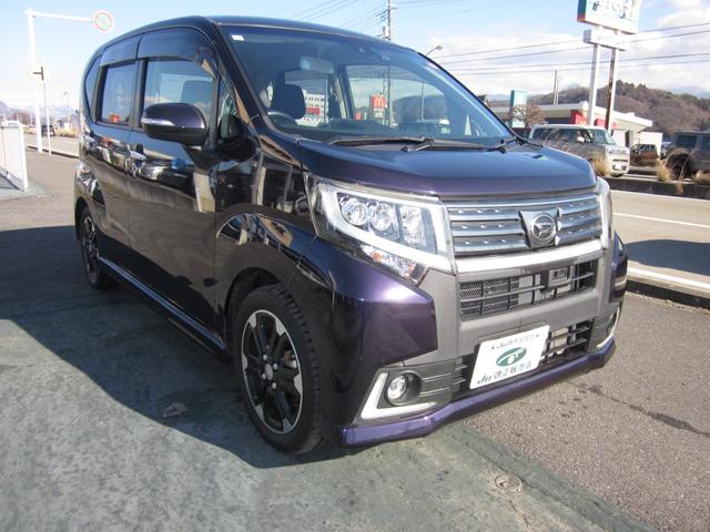 �Ԍ�����Q�N�Ԃ��Ă��܂��B�Ԍ��̐S�z�Ȃ��ƂĂ������ł��B���q�l�̃J�[���C�t������`�������Ă��������܂��B���C�y�ɂ��₢���킹���������B