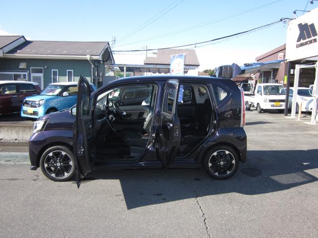 �T�C�h����ł��I�W���O�y�є[�Ԃ܂łɕ��Њ�ɉ����āA���O�ȓ_���E���������{���܂��B���������̏��Օi�́A������[�ԁI�_���E������p�͓X���\�����i�Ɋ܂܂�Ă���܂��B�����S���������B