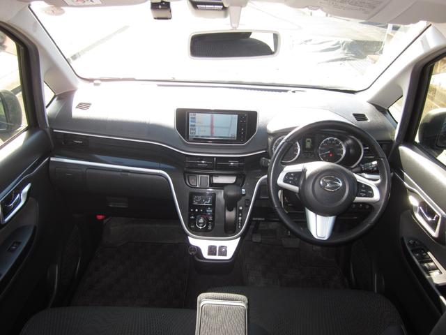 �C���p�l����ł��I