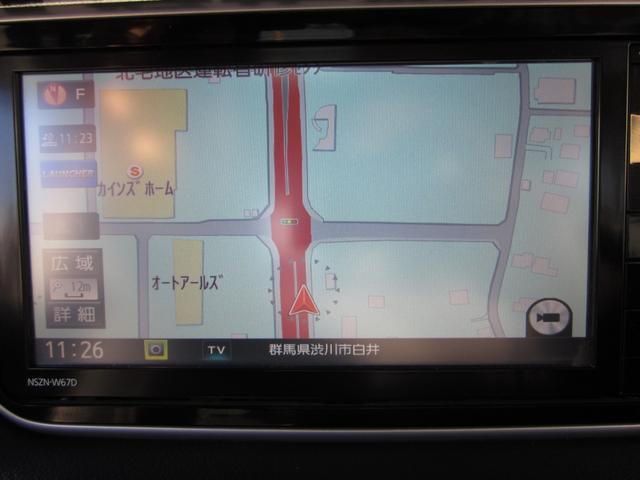 �i�r�t���I�����̓i�r���W�������̎���H�i�r�E�I�[�f�B�I�̎�t��O���[�h�A�b�v�ȂǁA�܂������g���̃I�[�f�B�I�̈ڐ݂��\�ł��I�������劽�}�I�����k���������I