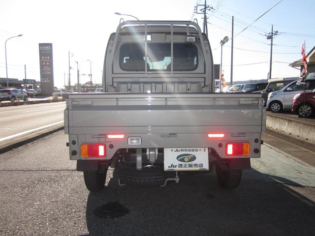 �S���̂��q�l�ɂ��w�����������Ă���܂��B�������ɂ��ā|���В�g������ЂɂĂ��戵�������Ă��������܂��B�����́A�����Ɍv�Z�ł��܂��B���Z�܂��̓s���{�����y�юs�����������m�点���������B