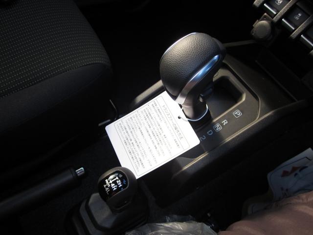 ジムニー XG 届出済未使用車/4WD/ターボ/純正アルミ/衝突軽減ブレーキ/横滑り防止/アイドリングストップ/フォグランプ/ステアリングスイッチ/クルーズコントロール/オートライト/オートAC/ヒルダウンサポート(17枚目)